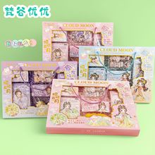 ��ȿ�ͨ���˱����Сѧ���ľ���װ�����ͯŮ���ʼǱ��滵�Ȿ��