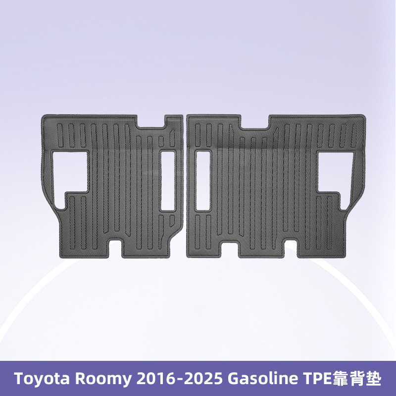Para Toyota Roomy 2016-2025, combustible, timón derecho, material 3D para todo clima, tapetes de TPE