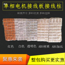 �Ӿ���Ӿ����Ӿ�����220V����늙C�Ӿ���ABS���|늄әC늙C���