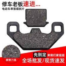 늄�܇�x܇Ƭ �x܇Ƥ����x�α�AG100/110���b���xǰ����xĦ��Ƭ