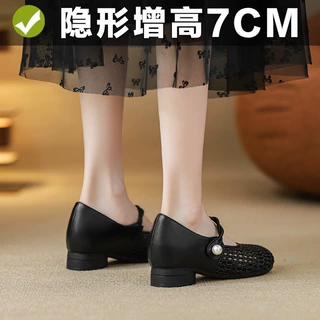 真皮渔网编织镂空女鞋橡胶软底夏外穿内增高透气一字带玛丽珍单鞋
