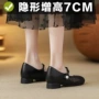 一字内增高外穿编织女鞋