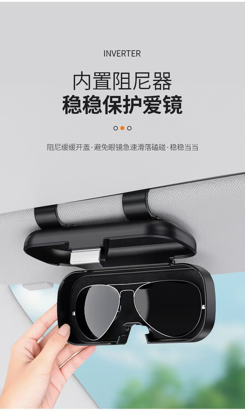 Car Sun Visor Sunglasses and Glasses Case, Glasses Clip Storage Box, Specifically for Car Sun Visors