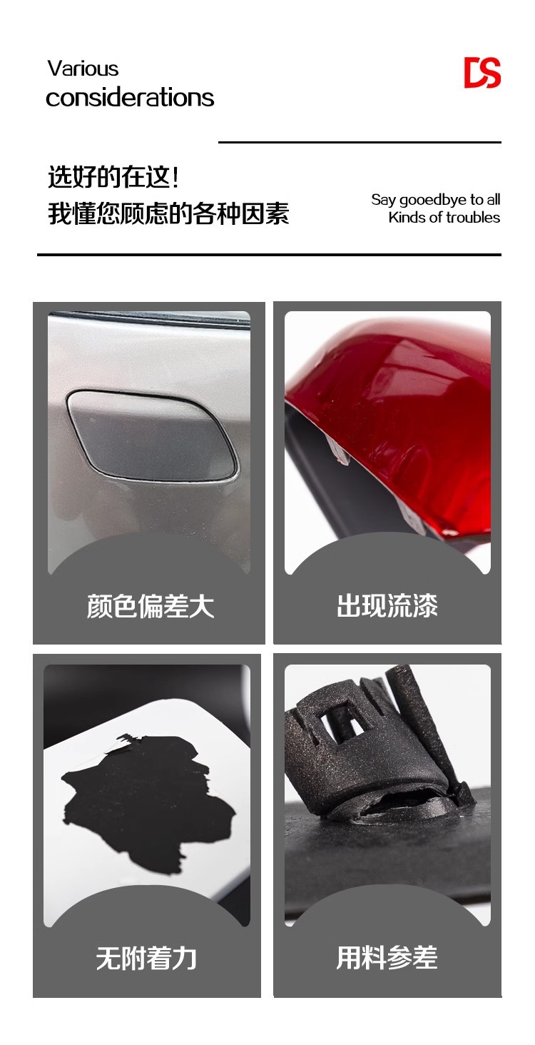 Suitable for 13-20 Bmw 3 Series Gt Sports Night F34M Version 320 330I Front and Rear Bumper Trailer Cover Traction