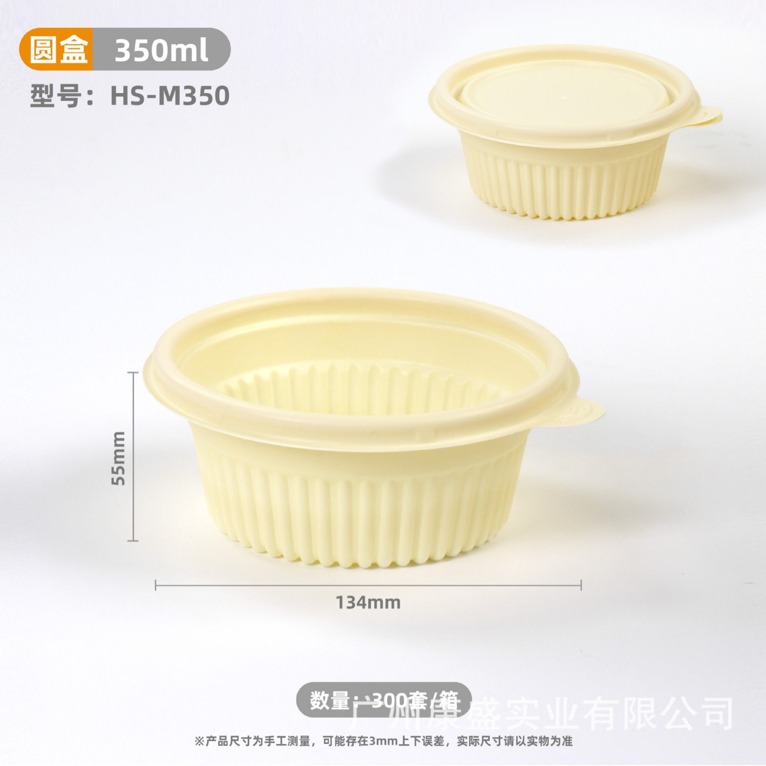 Caja de comidas desechable degradable con microondas de calentamiento de cuatro compartimentos y cinco compartimentos de almidón de maíz caja de embalaje biodegradable