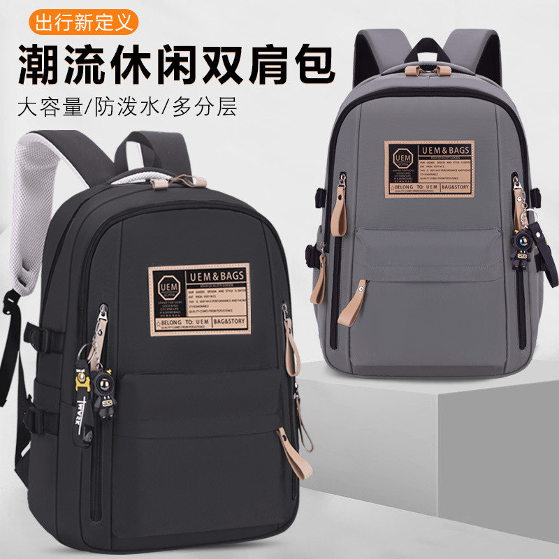 Mochila para estudiantes de secundaria, mochila para estudiantes de secundaria, mochila para estudiantes de secundaria, mochila para mujeres, mochila para mujeres, mochila para mujeres