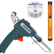 外貿手持電熱焊錫槍內熱式電烙鐵套裝自動送錫烙鐵槍焊接60W歐美