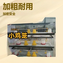 �B�u��С�u�\�B���r�u�\H�����wʽ���r�u�\