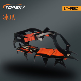 ����ѩ�ص�ɽ��ץ �_�׷��� Ь��朿��{�� �����ԮLT-PBBZ T4