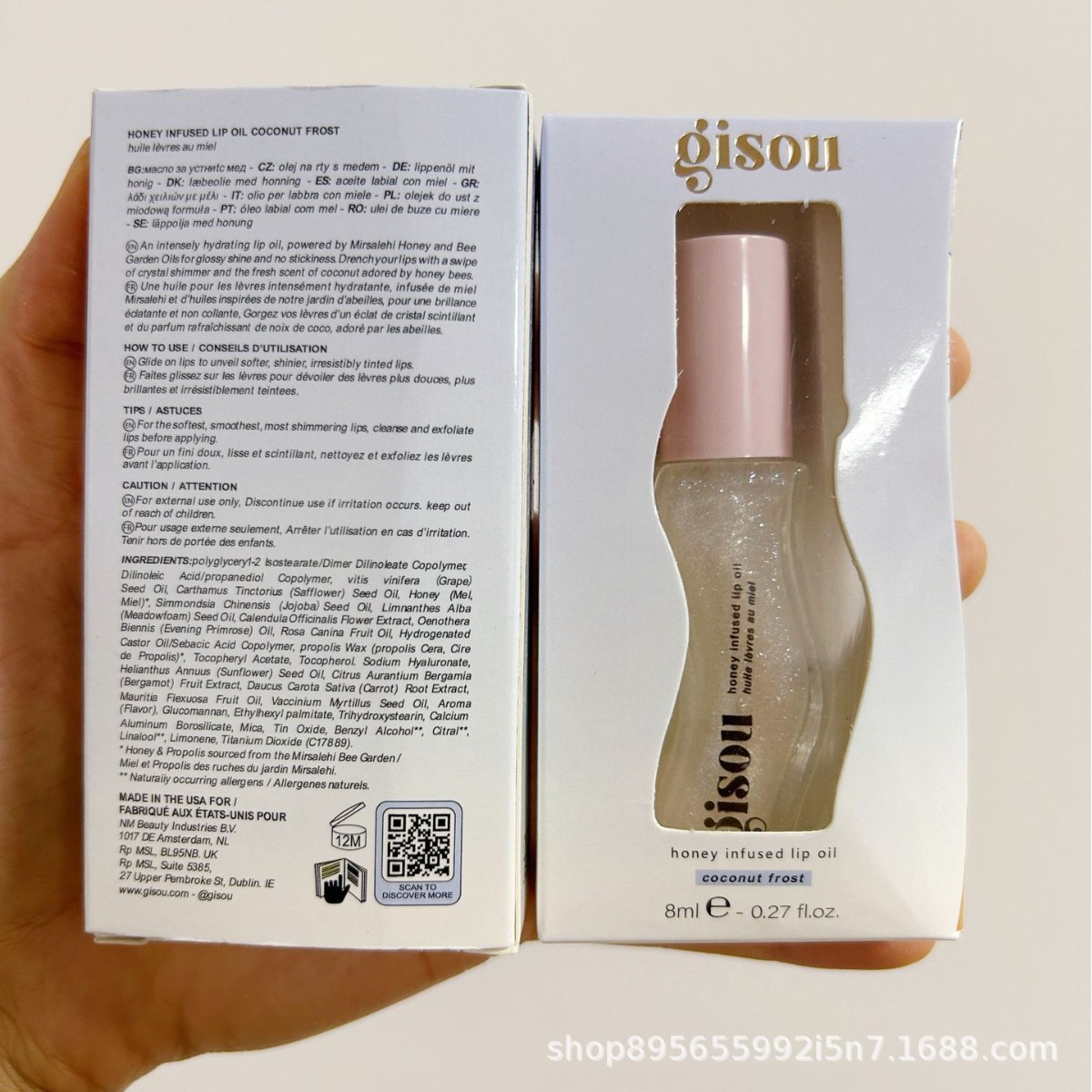 Nuevos productos de venta transfronteriza GISOU aceite de protección labial humectante reparación para eliminar las marcas labial, frambuesa ciruela brillante esmalte labial