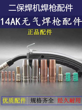 14AK�o��������C������� ���o�� ���o�� ����� �B�ӗU�_�P����