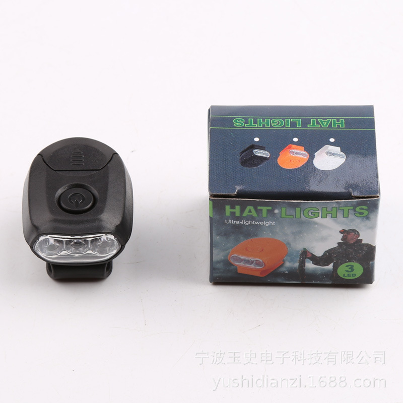 미니 모자 램프