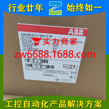 ABB 1SDA066566R1 A3N630 ELT LI 630 F F 3P 10116462  ��·��
