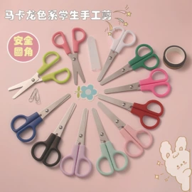 家用剪刀;办公剪刀;眉刀眉剪