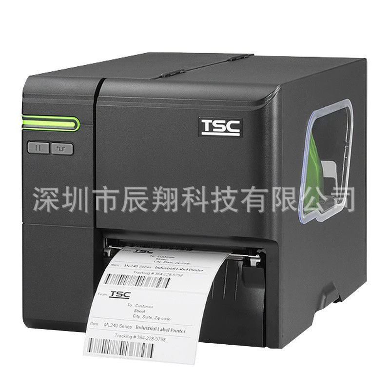 Принтер этикеток TSC MA2400/MA3400, штрихкод, ярлык одежды, бирка ювелирной продукции, экспресс-логистика, счёт-фактура