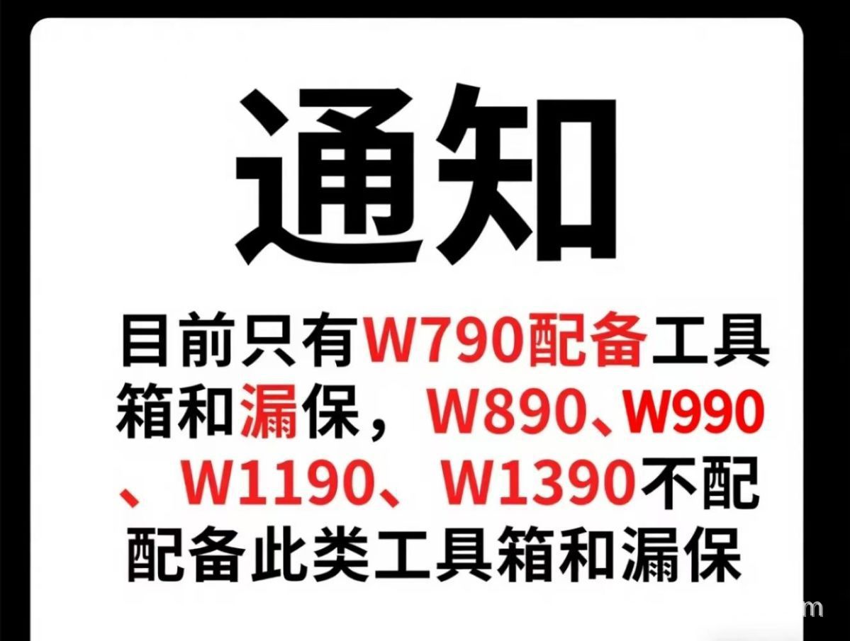 详情图01.jpg