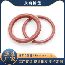 定制Teflon特氟龙包氟密封圈 红色硅胶外覆PFA FEP全包覆O型圈