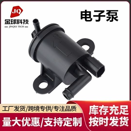 油泵、油嘴;节温器;汽车传感器