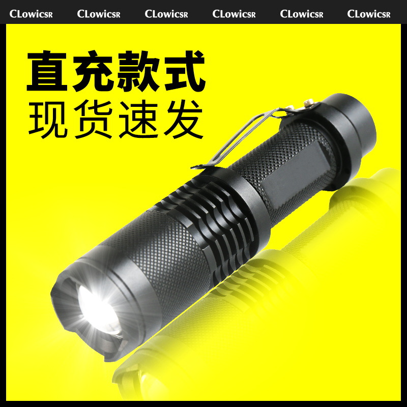 Transfronteriza nuevo LED fuerte luz linterna COB luz lateral portátil mini hogar fuerte luz de carga USB al por mayor SK68