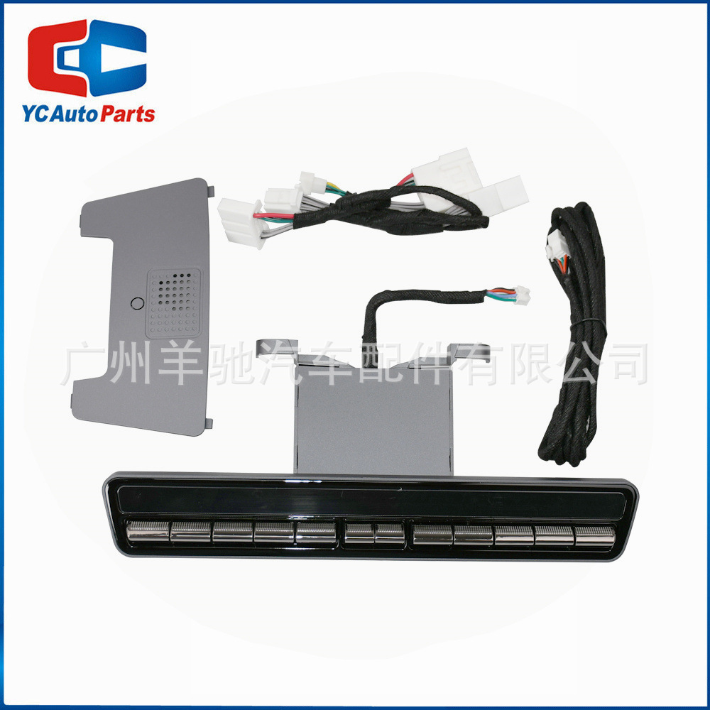 Aplicable a Tesla 2024 Upgrades 3 Actualizaciones de nuevo accesorios de automóviles Botón de interruptor de control de aire acondicionado image 5
