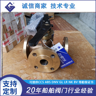 GB/T593-93�������~���m���� ��ͨ���������yJISF7381