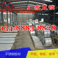 S44097/Y108Cr17/Y11Cr17PF/RwP䓱//