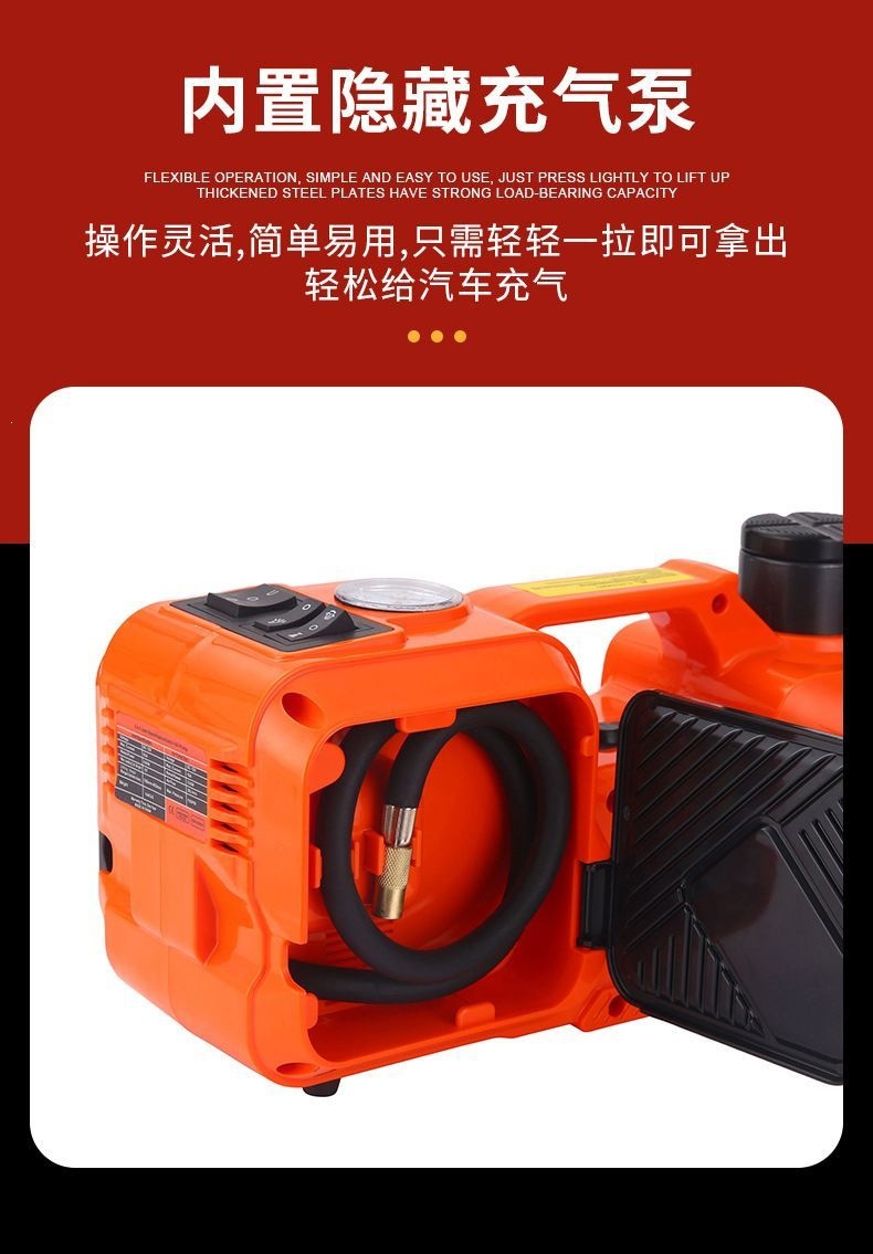 Electric hydraulic 0kg five-ton labor-saving high-torque electric wrench multifunctional all-in-one machine SUV car air pump