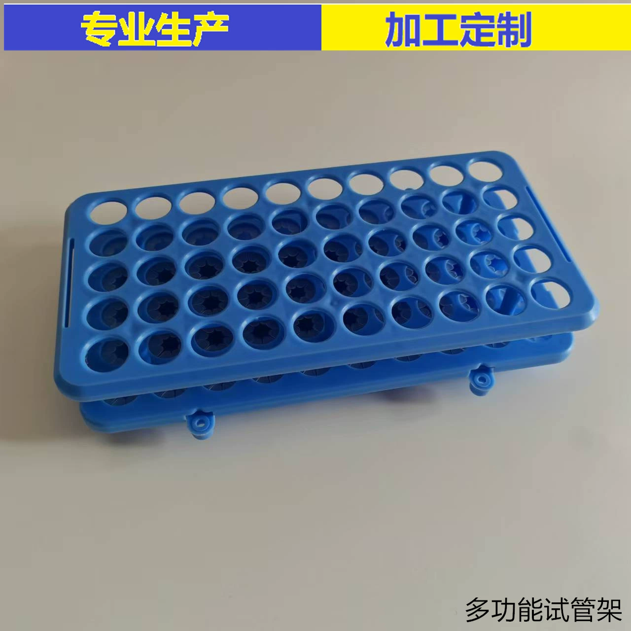 Многофункциональный держатель для пробирки/держатель центробежной трубки может быть перевернутым кислотостойким щелочам с диаметром отверстия 18 мм 50 случайных цветов