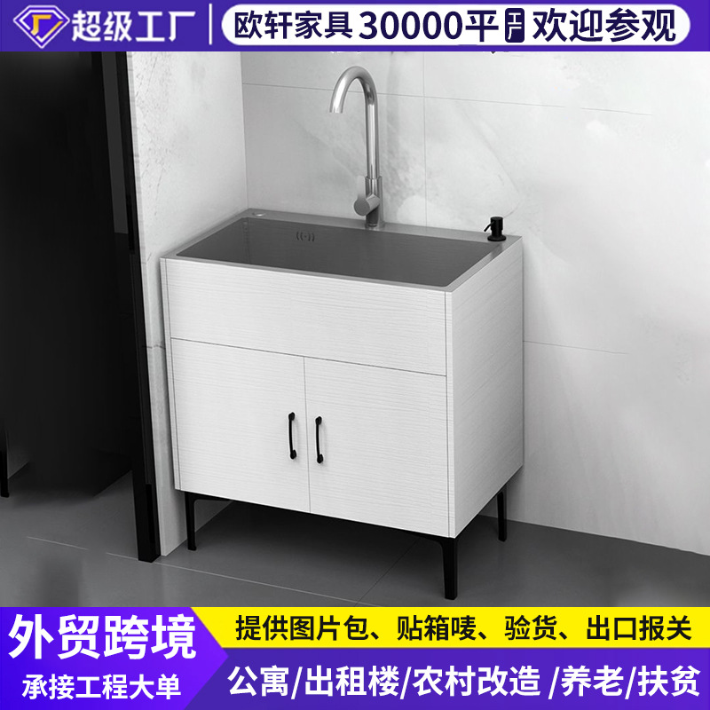 厨房不锈钢洗菜盆一体柜洗碗池家用简易洗菜池橱柜单双槽水槽柜子