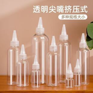 �F؛͸����ī��ϔD��ƿ���bƿPET�zˮƿ���yƷ250ml����ƿҺ�w