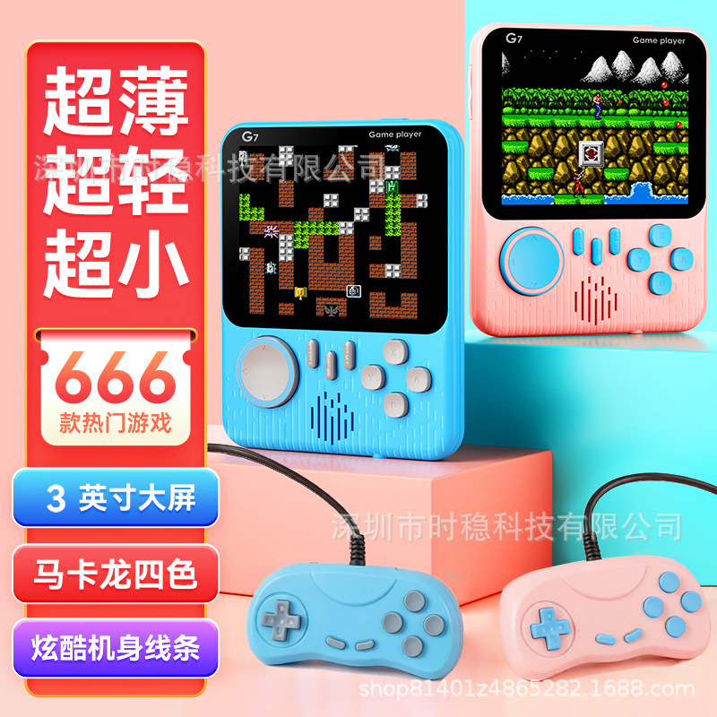 G7 Handheld Game Console Ultra-Thin Portable Nostalgic 666-in-1 Game Console High-Definition Colorful Fc Kidsren's Educational Toy G7 Handheld Game Console Ultra-Thin Portable Nostalgic 666-in-1 Game Console High-Definition Colorful Fc Kidsren's Educational Toy