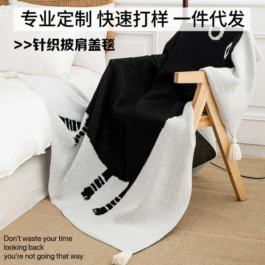 К knitted плащ, диван, одеяло для сна