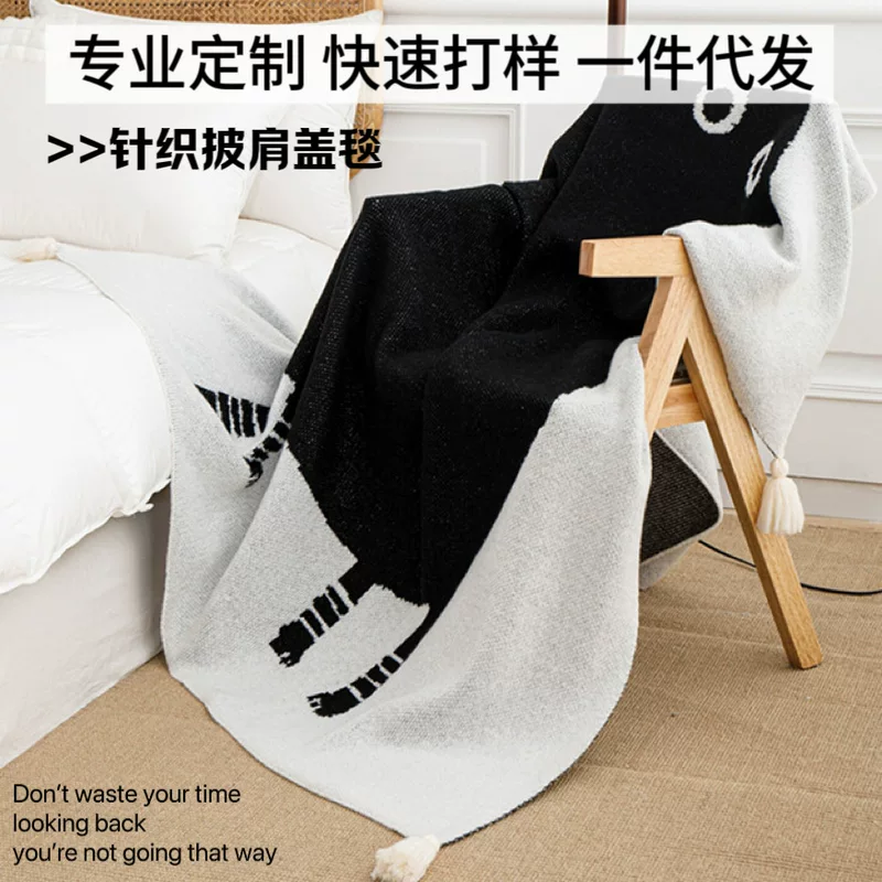К knitted плащ, диван, одеяло для сна