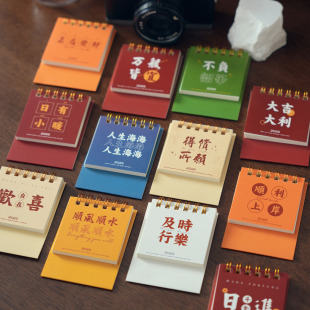 ��������С̨�v2025���������և��L���L�͹��՚v�����b[���Y��