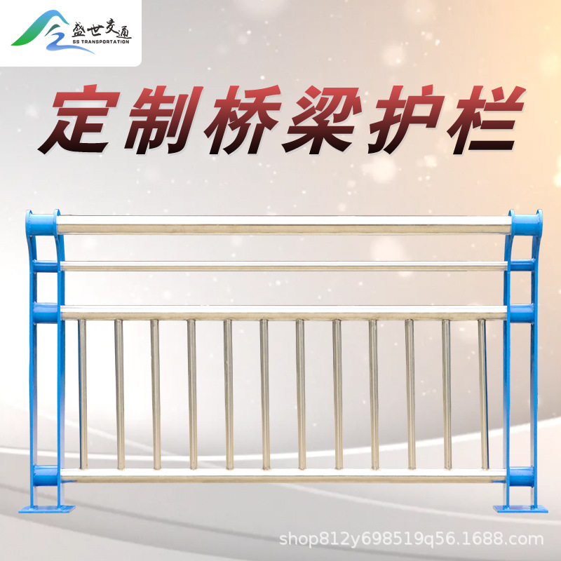 景观池铸铁立柱304不锈钢复合管防撞隔离栏桥梁护栏河道安全围栏