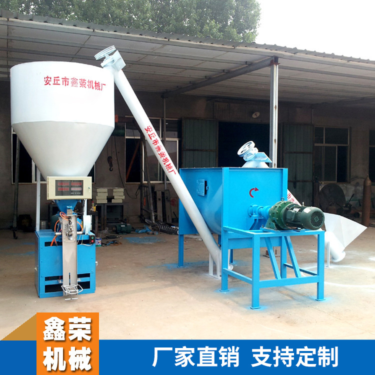 腻子粉搅拌机 厂家供应噪音小除尘干粉砂浆搅拌机混合机
