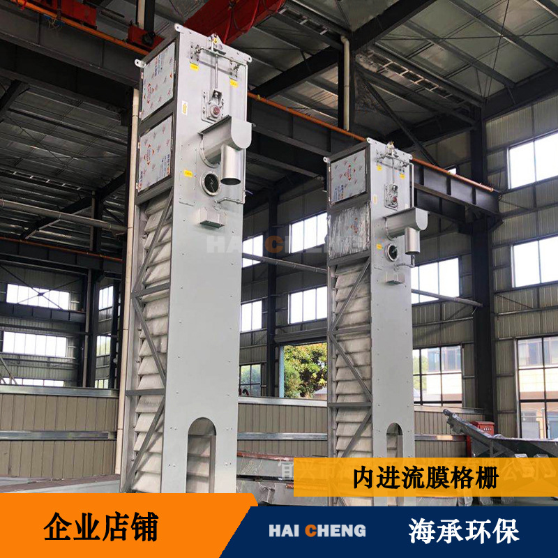 内进流格栅 内进流超细格栅 内进水孔板格栅 膜格栅反渗透