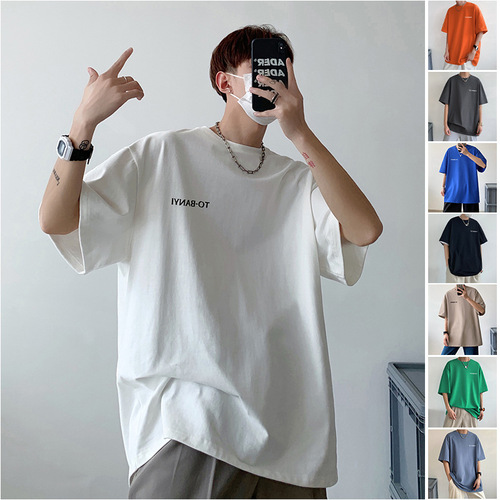 American retro oversize summer boys' short-sleeved T-shirts trendy brand trend national trend heavy ins pure cotton tops