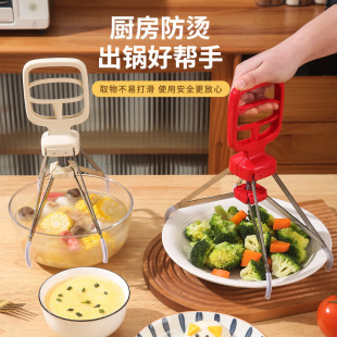 ��צ���C�A�����������A�P������Aȡ�P���N��������P�������x��