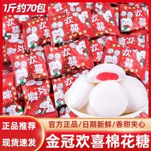 ��ښgϲ�A���޻��ǲ�ݮζ�Y��Yϲ�ǹ�ɢ�b���l���ֵ���e��ʳƷ