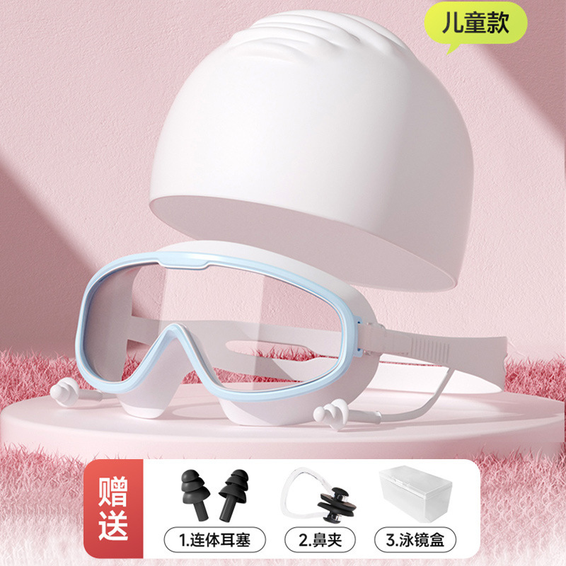 어린이용 흰색과 파란색 수영모 세트 [PP박스]