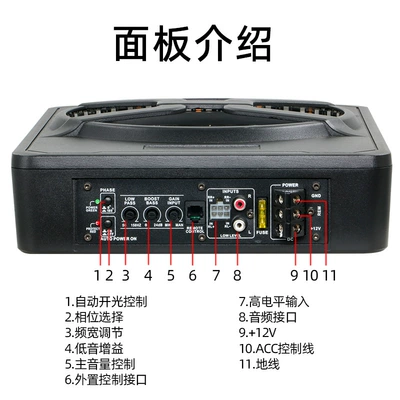 Audio System, Car Subwoofer, Car speaker/subwoofer
