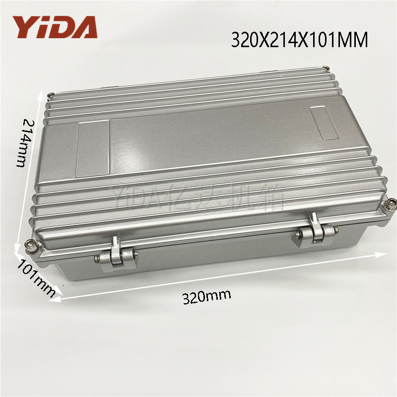 金属机箱压铸铝AP放大器外壳铸铝防水盒信号增强器壳IP67水下防水