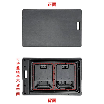 Icar V23 Trunk Car Small: Car table board