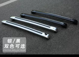 Qianming Car Roof Crocodile Style Crossbar Luggage Rack Universal for SUV, MPV, Mini Car, Sedan Roof Crossbars