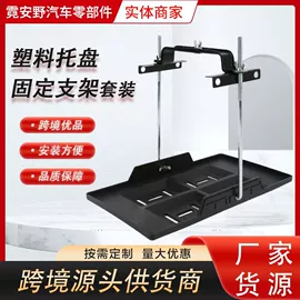 电源系统配件;其他电缆;电动工具配件