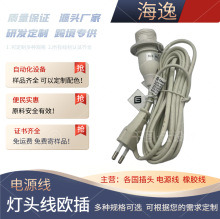 ��оE14���^�W�޲��^����ˮ�W��β���L�� ����̨����������߾�