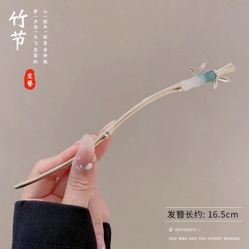 Estilo antiguo horquilla borla Flor horquilla de alto grado temperamento del tocado Hanfu accesorios para el cabello paso sacudir la cabeza hacia atrás updo palillos del pelo