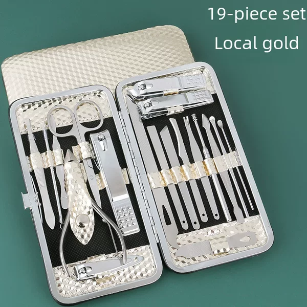 Manicure Set Rich Gold 19-Piece Set Diamond Pattern Beauty Manicure Tools Household Nail Scissors Nail Clipper Set