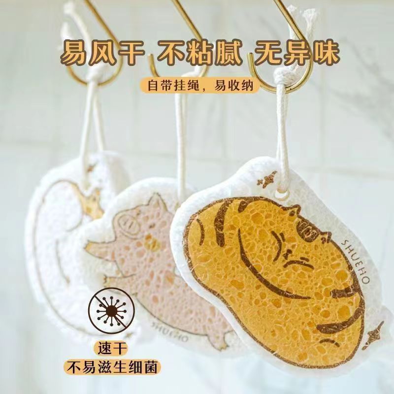 厚みのある圧縮木材パルプスポンジ、水を吸収して大きくなる、食器用綿、キッチン用品、掃除用雑巾、食器用綿、送料無料|undefined